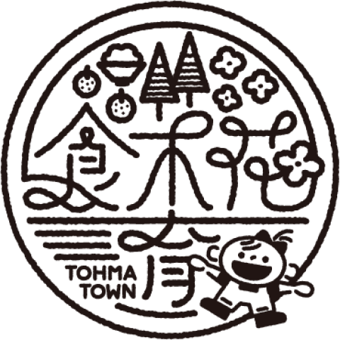 当麻町公式ふるさと納税特設サイト