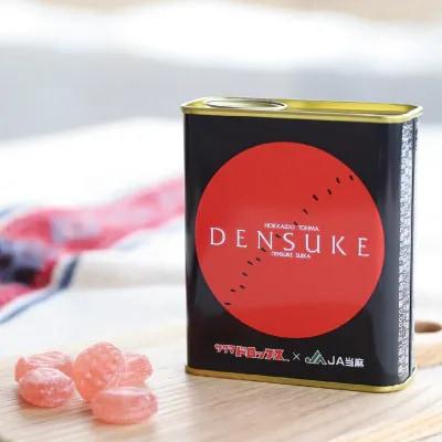 でんすけすいか優品セット【A-038】