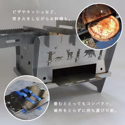アイアンオーブンスタンダード焚き火台【AG-001】