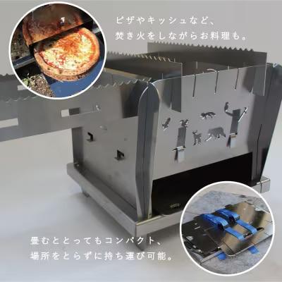 アイアンオーブンミニタイプ焚き火台【AG-002】