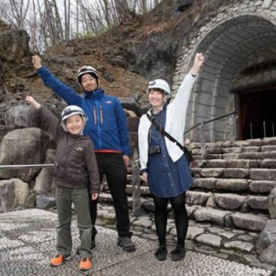 道の駅とうまセレクト｢当麻鐘乳洞｣探検ツアー【B-003】