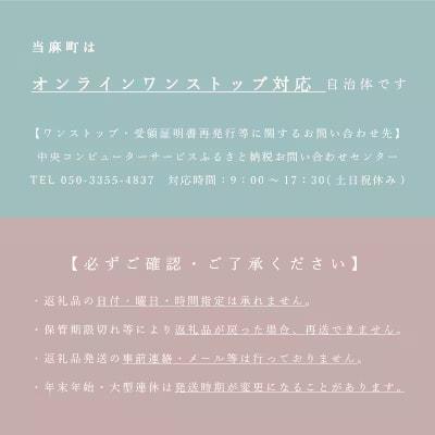 パウンドケーキ ピスタチオ5個【I-008】