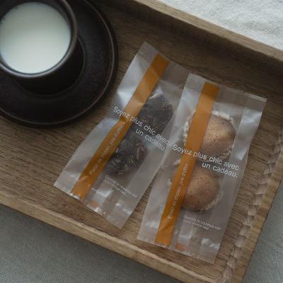 クッキー(プレーン・アーモンドココア)各2個【I-015】