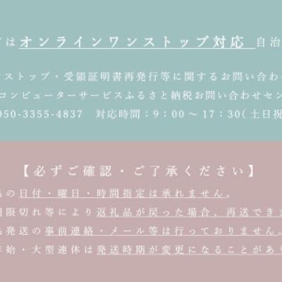 香り豊かな大人の味「ココアグラノーラ」 【P-007】