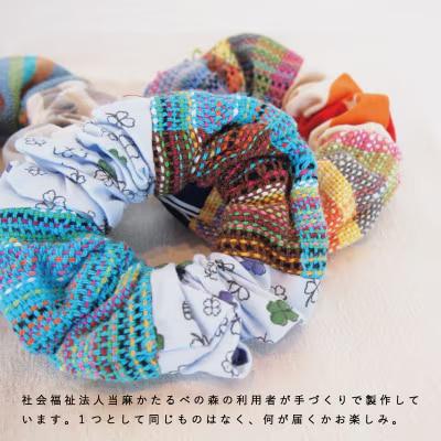 当麻かたるべの森　さおり織アクセサリー　シュシュ【S-005】